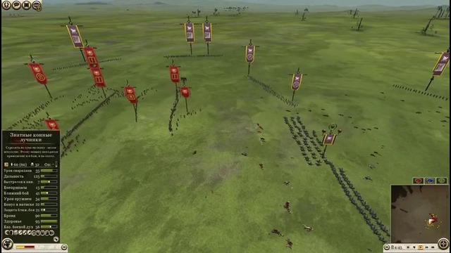Total War-Rome 2-Cup of Nations 2016-1⁄2 finals