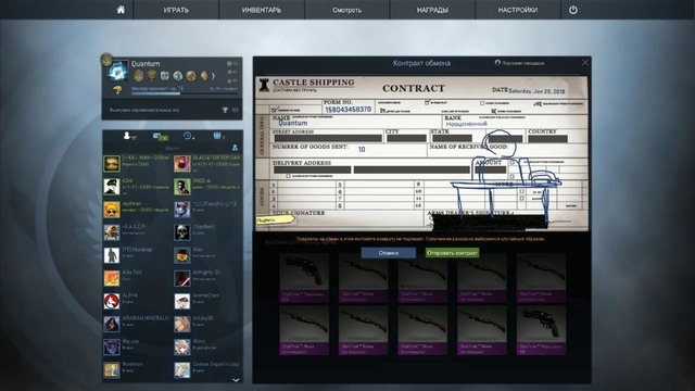 Я это сделал, ну почти! неужели окуп в cs go