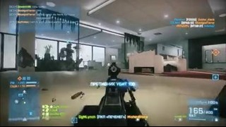Battlefield 3 Гайд ПКП ПЕЧЕНЕГ (HD)