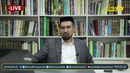 Sirat 29.12.2020 you tube