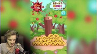 ((PewDiePie)) «Top 10 Weirdest Japanese iOS Games»