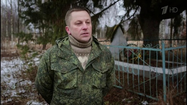 Война и мифы "План Ост&quot