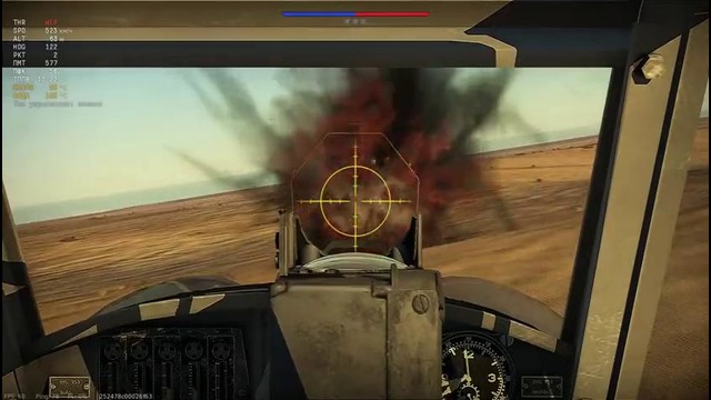 Накопилось – War Thunder(СБ)