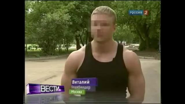 Гормон роста- Раскладываем по полочкам репортаж