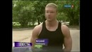 Гормон роста- Раскладываем по полочкам репортаж