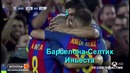 Топ-10 голов Лиги Чемпионов (1 тур)