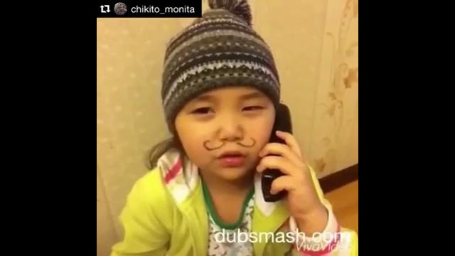 Ало Мадина я будил тебя
