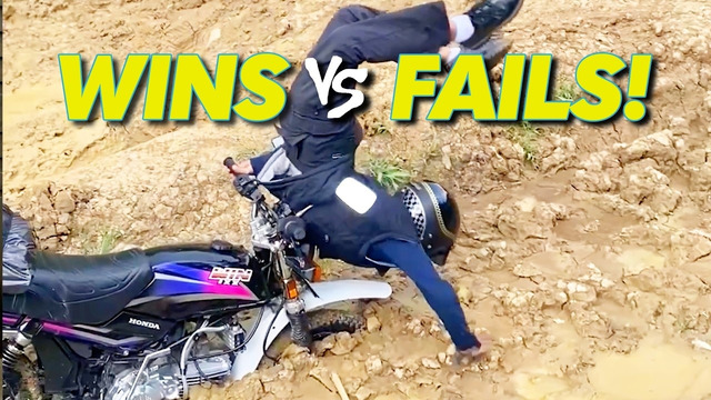 Epic Wins & Brutal Fails