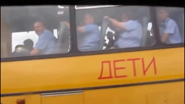 Дети в автобусе Ржака