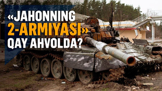 «Jahonning ikkinchi armiyasi»: Rossiya qurolli kuchlari bu nomni qanday orttirgan
