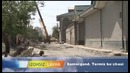No comment – Termiz kuchasi