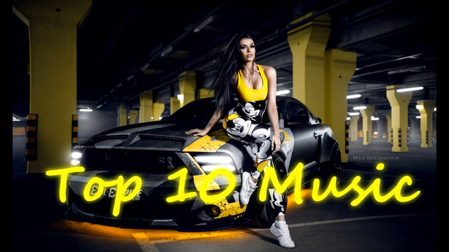ТОП 10 Музыка На Авто