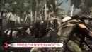 Плюсы и Минусы ЭКШН ИГР