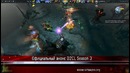 WESgg News: Na’Vi на ESEA