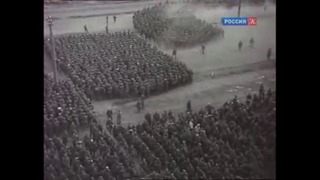 Проконвоирование немцев через Москву 17 июля 1944