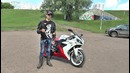 Докатились!] Тест драйв Yamaha R1. Ну хоть красив
