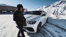 Alan Enileev. Новый GLE COUPE! Что с ним не так