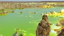 5 самых жутких мест на земле