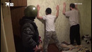 ФСБ Россияда ИШИДга пул ўтказган шахсни қўлга олди