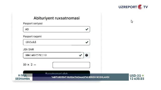 Abituriyent ruxsatnomasi”ni berish boshlandi