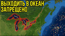Почему Америка Построила Огромные Грузовые Корабли, Но Заперла Их Внутри Страны и Не Пускает в Океан