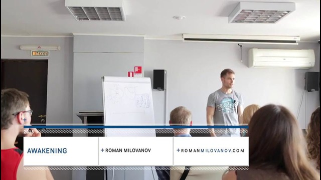 Выбор есть всегда