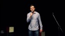 Тарас Косымбаров. Stand Up о разном