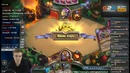 Hearthstone: Gnumme – Потасовка "Древний рецепт&quot