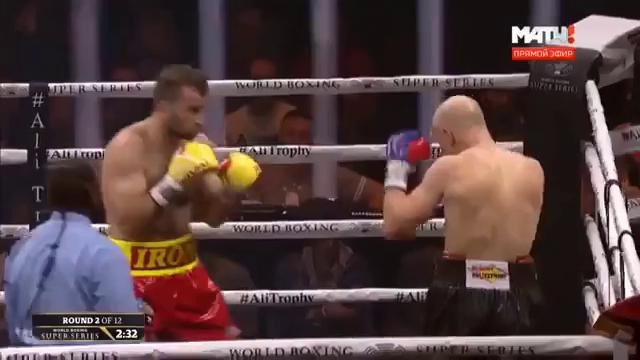 Мурат Гасиев vs Кшиштов Влодарчик полный бой Murat Gassiev vs Krzysztof Wlodarczy