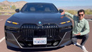 ПЕРВАЯ В ИСТОРИИ семерка БМВ ЭЛЕКТРО! Тест BMW i7. BMW 7-Series G70. Обзор. Mercedes S-Class. Ауди