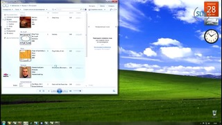 Засекреченные «горячие» клавиши Windows 7