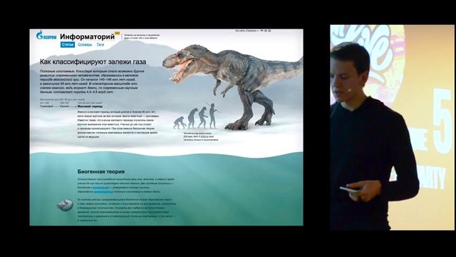 10 советов дизайнерам. Сергей Кулинкович. Prosmotr 2015