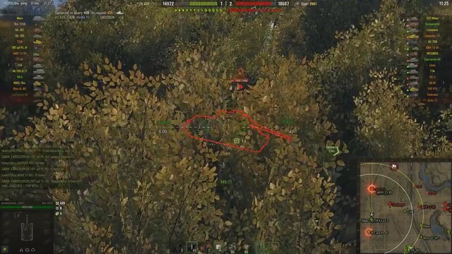 Проверка ЧИТА в WOT/ProTanki