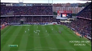 Атлетико – Реал 2:2