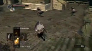 Dark Souls- Prepare To Die Edition 3 серия- Bell Gargoyles Demon – YouTube