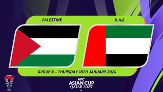 Палестина – ОАЭ | Кубок Азии 2023 | 2-й тур | Обзор матча