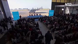 В Аргентину вернулся самолёт, который участвовал в «полётах смерти»