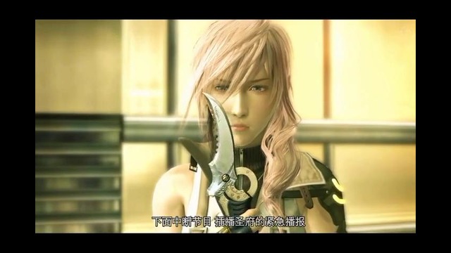 Последняя фантазия 13 Final Fantasy XIII The Movie 06 из 16