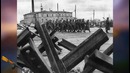 10 – Фактов о Второй Мировой Войне