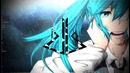 Hatsune Miku – unravel