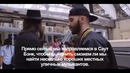 В поисках лучших уличных музыкантов Лондона