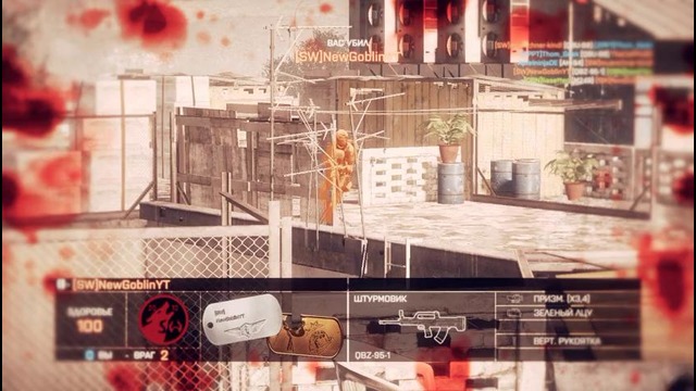 Battlefield 4 – M.Jackson