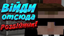Ну очень смешные моменты с бомжом демастером