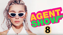 Агент Шоу – 8 выпуск | 2023 | Анастасия Ивлеева