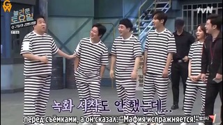 Mafia Game in Prison / Мафия за решеткой – Ep 13 [рус. саб]