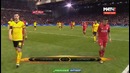 Ливерпуль 4-3 боруссия дортмунд