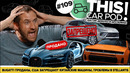 Porsche продают Bugatti, США запрещает китайские машины, Проблемы в Stellantis ЭТОТ CAR POD №109