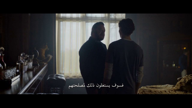 Ovchi Kreyven (2024) O’zbek tilida