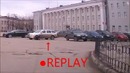 Тяга к знаниям