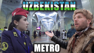 Самая уникальная система метро в мире (Tashkent Metro)